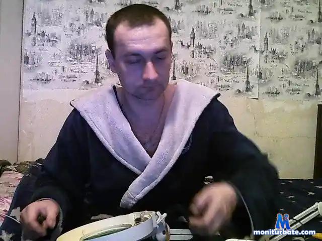 onlineFlamy bongacams performer male