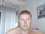Jerkshow bongacams livecam show performer room profile