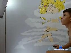 frey-boy-dick bongacams live cam performer profile