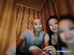 LirraMonro bongacams live cam performer profile