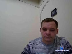 sergey87g87 bongacams live cam performer profile