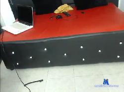 Ares64 bongacams live cam performer profile