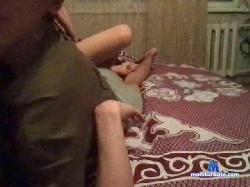 AliDam1819 bongacams live cam performer profile