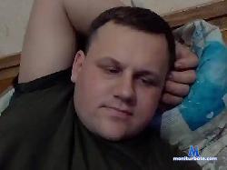 fake-11 bongacams live cam performer profile