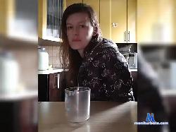 Super-web bongacams live cam performer profile