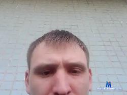 Amon-Ra bongacams live cam performer profile