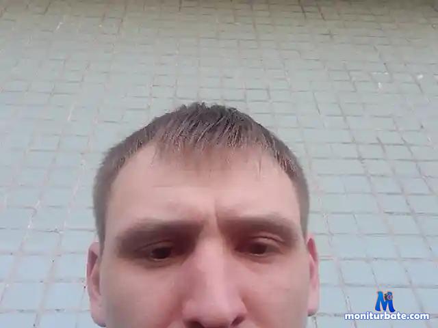 Amon-Ra bongacams performer male