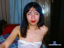 merryfoXxX bongacams live cam performer profile