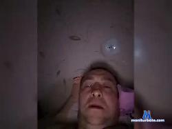 Goshax8881 bongacams live cam performer profile