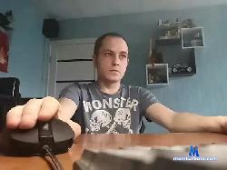ColinFate bongacams live cam performer profile