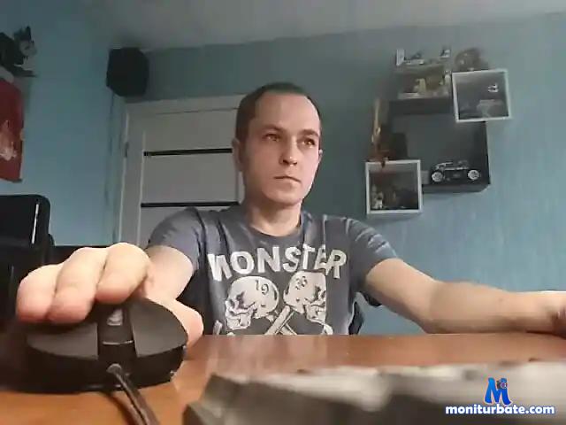 ColinFate bongacams performer male
