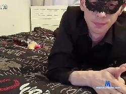 BonXNix bongacams live cam performer profile