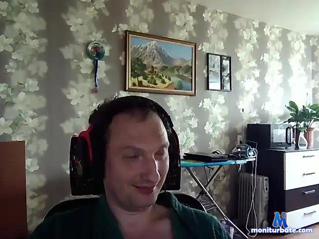 ITgarpun bongacams performer male