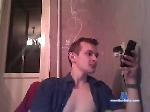 SweetSource bongacams livecam show performer room profile
