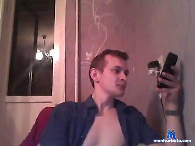 SweetSource bongacams performer male