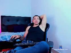 Adam-Levine bongacams live cam performer profile