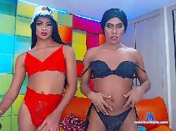 AHINARARIENDS bongacams live cam performer profile