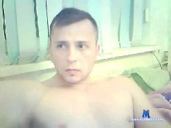 DiamondLex bongacams live cam performer profile