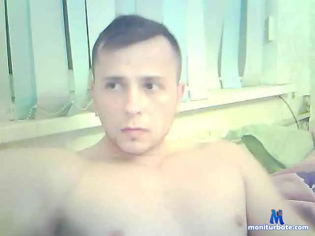 DiamondLex bongacams performer male