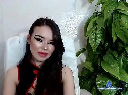 southernmia bongacams live cam performer profile