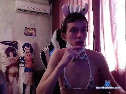 EmilyTyan bongacams live cam performer profile