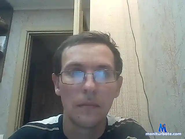 Hamfling bongacams performer male