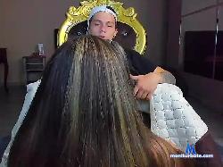 AldevaranRous bongacams live cam performer profile