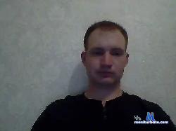 DenniForex bongacams live cam performer profile