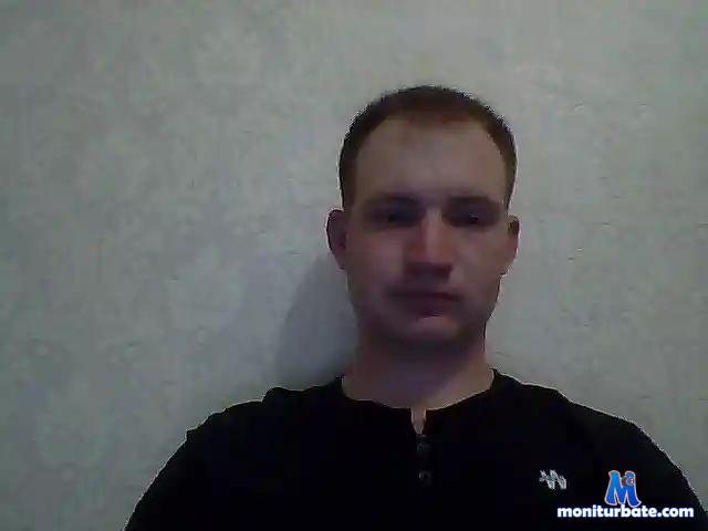 DenniForex bongacams performer male