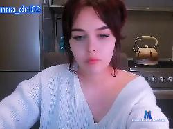 NanaLovee bongacams live cam performer profile