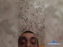FrancPerry bongacams live cam performer profile