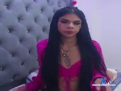 XsweetMariax bongacams live cam performer profile