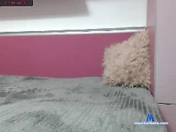 BabyRossee bongacams live cam performer profile