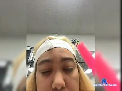 Cammiexo bongacams live cam performer profile