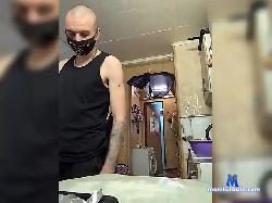 Willy69Wonka bongacams live cam performer profile