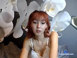 AsianJessica bongacams live cam performer profile