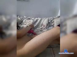 Dinayasser270 bongacams live cam performer profile
