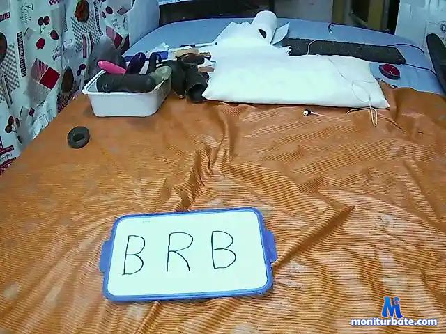 Subanal bongacams performer male