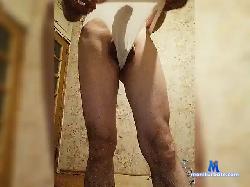Next5570 bongacams live cam performer profile