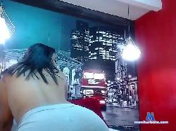 KatiaLizz bongacams live cam performer profile