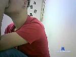 issaacsimons bongacams livecam show performer room profile