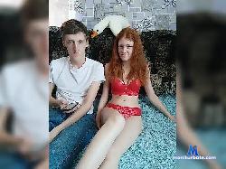 Dragon-Rabbit bongacams live cam performer profile