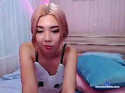 HitomiCho bongacams live cam performer profile