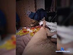 Pisikota bongacams live cam performer profile