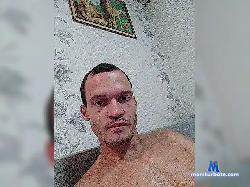 AlexMcKenzie bongacams live cam performer profile