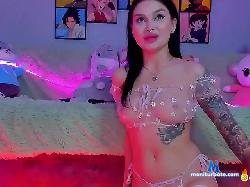 Ilinery-Lee bongacams live cam performer profile