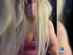 CoriousNina bongacams live cam performer profile