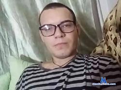 NiceKane bongacams live cam performer profile