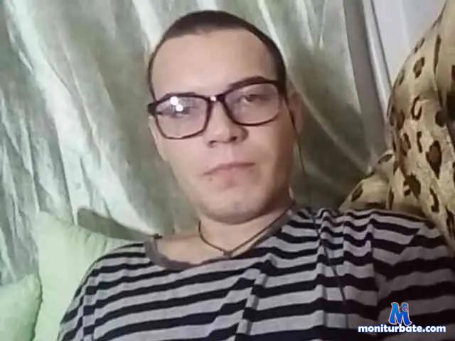 NiceKane bongacams performer male