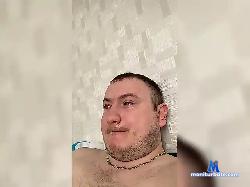 Bulatik1989 bongacams live cam performer profile